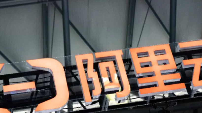 阿里云增长提速，技术团队披露背后原因-第1张图片-