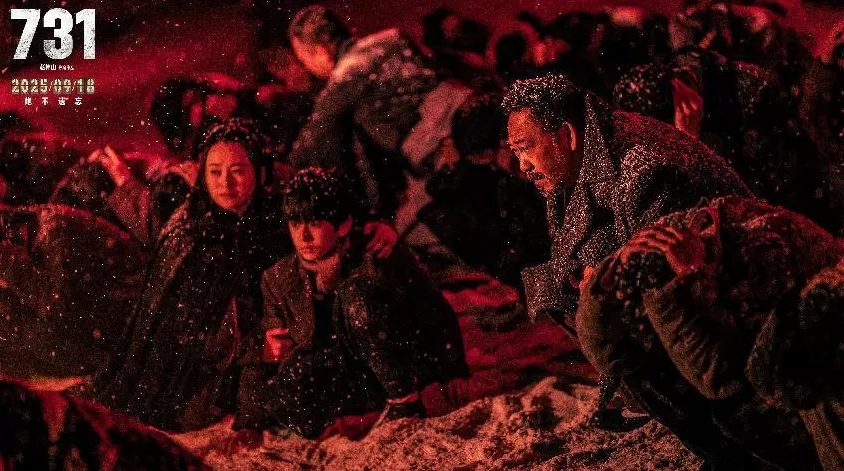 单日票房破3亿，电影《731》刷新中国影史纪录-第4张图片-