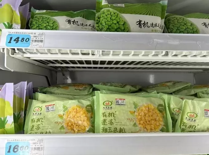 起底西贝供应商：同款冷冻西兰花和海鲈鱼还卖给了谁？-第4张图片-