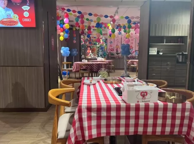 罗永浩“停战”后，西贝紧急培训厨师-第4张图片-