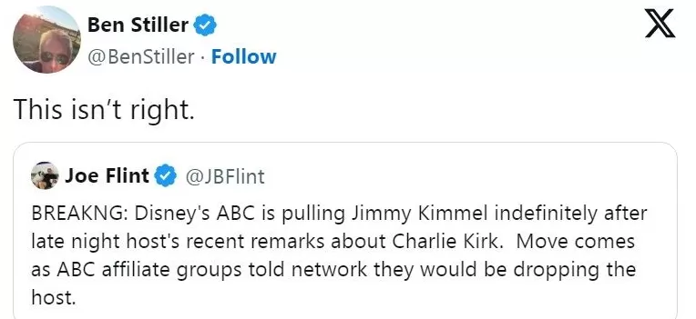 因评论MAGA派《吉米鸡毛秀》被砍,特朗普:砍得好!-第5张图片- 因评论MAGA派《吉米鸡毛秀》被砍,特朗普:砍得好!-第5张图片-