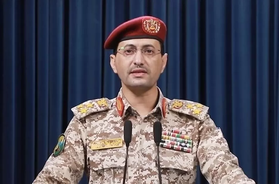 胡塞武装称袭击以色列特拉维夫并命中军事目标-第1张图片-