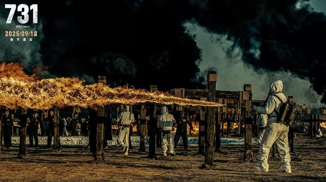 《731》首映日青年观众是主流，票房最高的城市是上海-第7张图片-