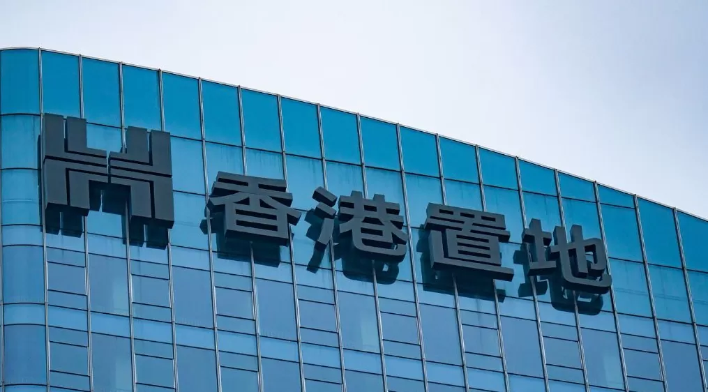 香港置地：约5.79亿美元向东南亚双威集团出售MCL地产-第1张图片-