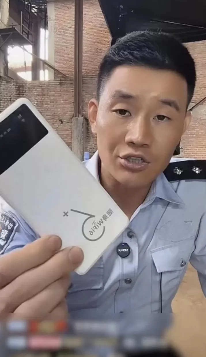 网络水太深，嘎子哥终究没把握住-第5张图片-