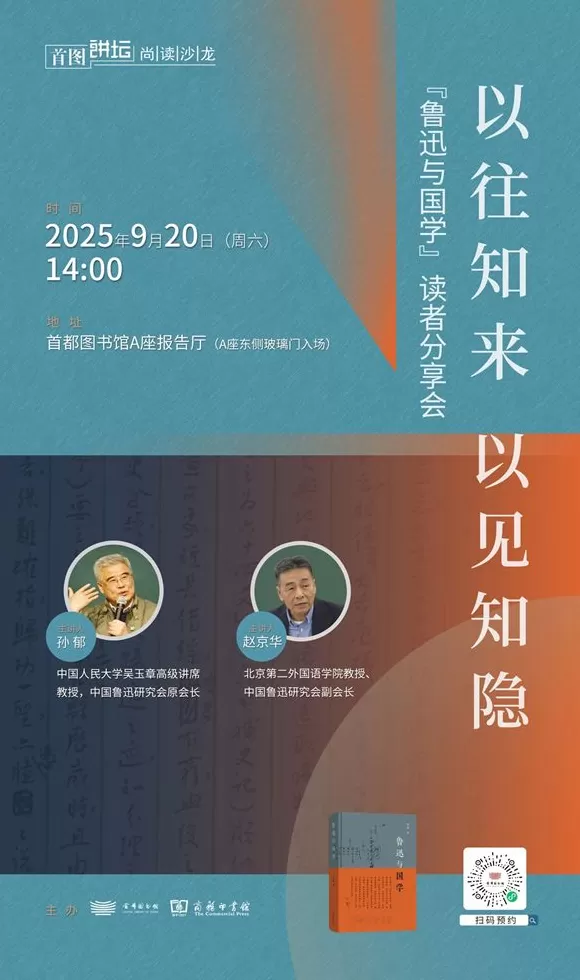 一周文化讲座|语言的制作来自厨房-第4张图片- 一周文化讲座|语言的制作来自厨房-第4张图片-