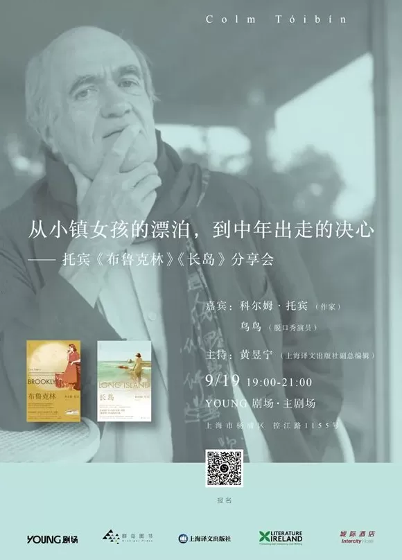 一周文化讲座|语言的制作来自厨房-第13张图片- 一周文化讲座|语言的制作来自厨房-第13张图片-