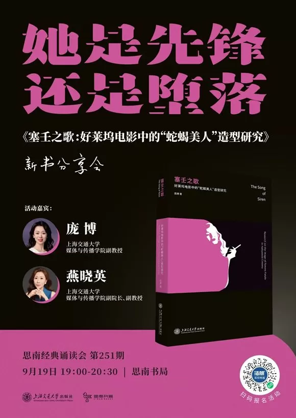 一周文化讲座|语言的制作来自厨房-第15张图片- 一周文化讲座|语言的制作来自厨房-第15张图片-