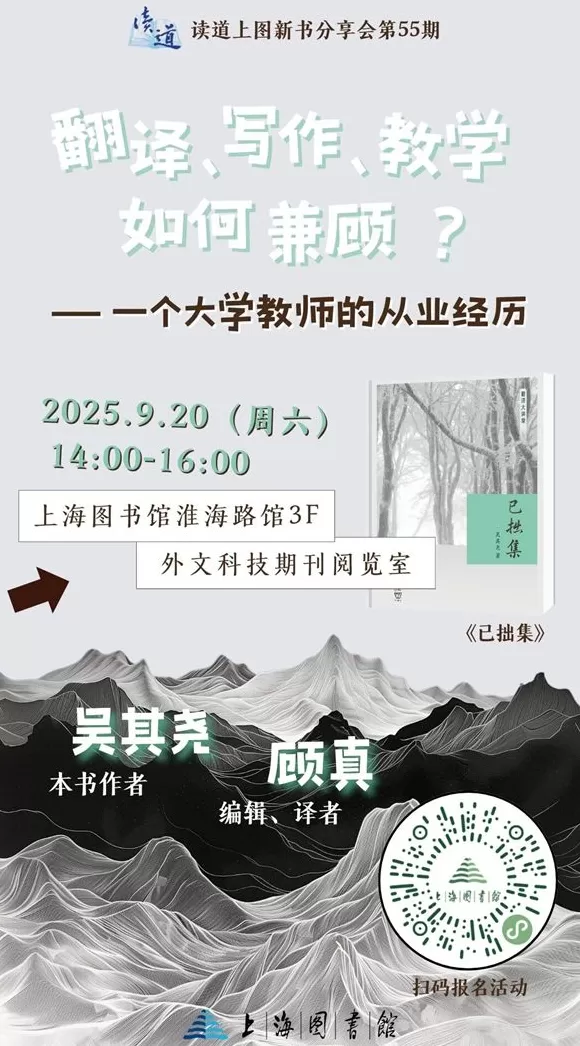 一周文化讲座|语言的制作来自厨房-第19张图片- 一周文化讲座|语言的制作来自厨房-第19张图片-