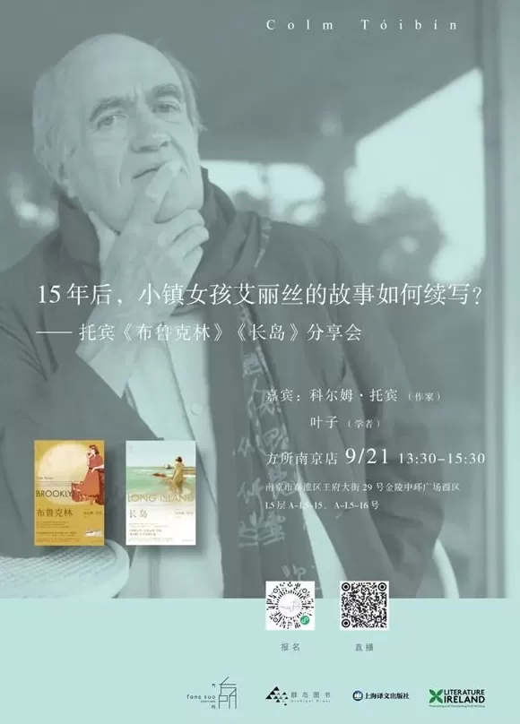 一周文化讲座|语言的制作来自厨房-第31张图片- 一周文化讲座|语言的制作来自厨房-第31张图片-