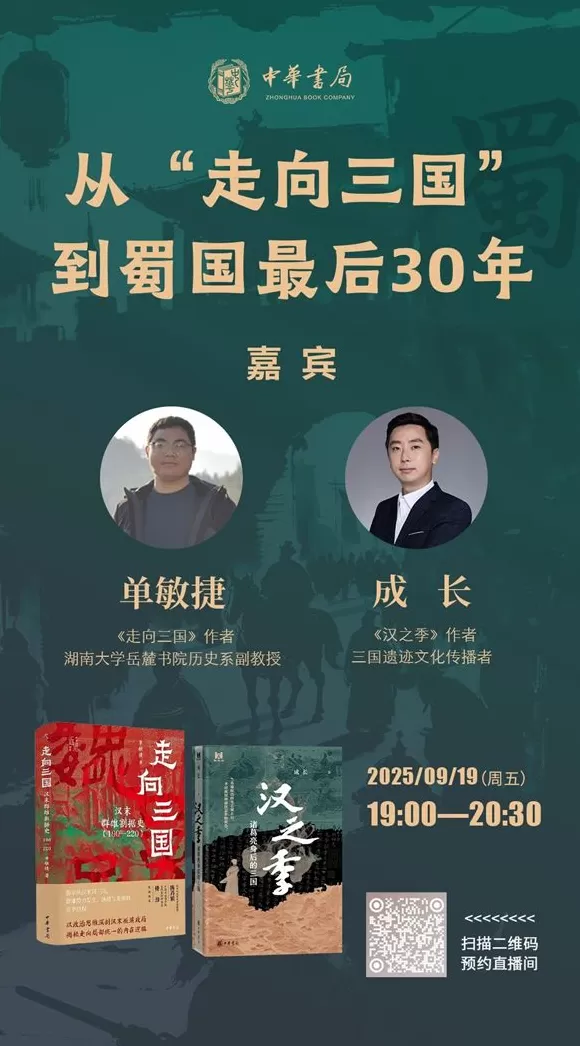 一周文化讲座|语言的制作来自厨房-第45张图片- 一周文化讲座|语言的制作来自厨房-第45张图片-