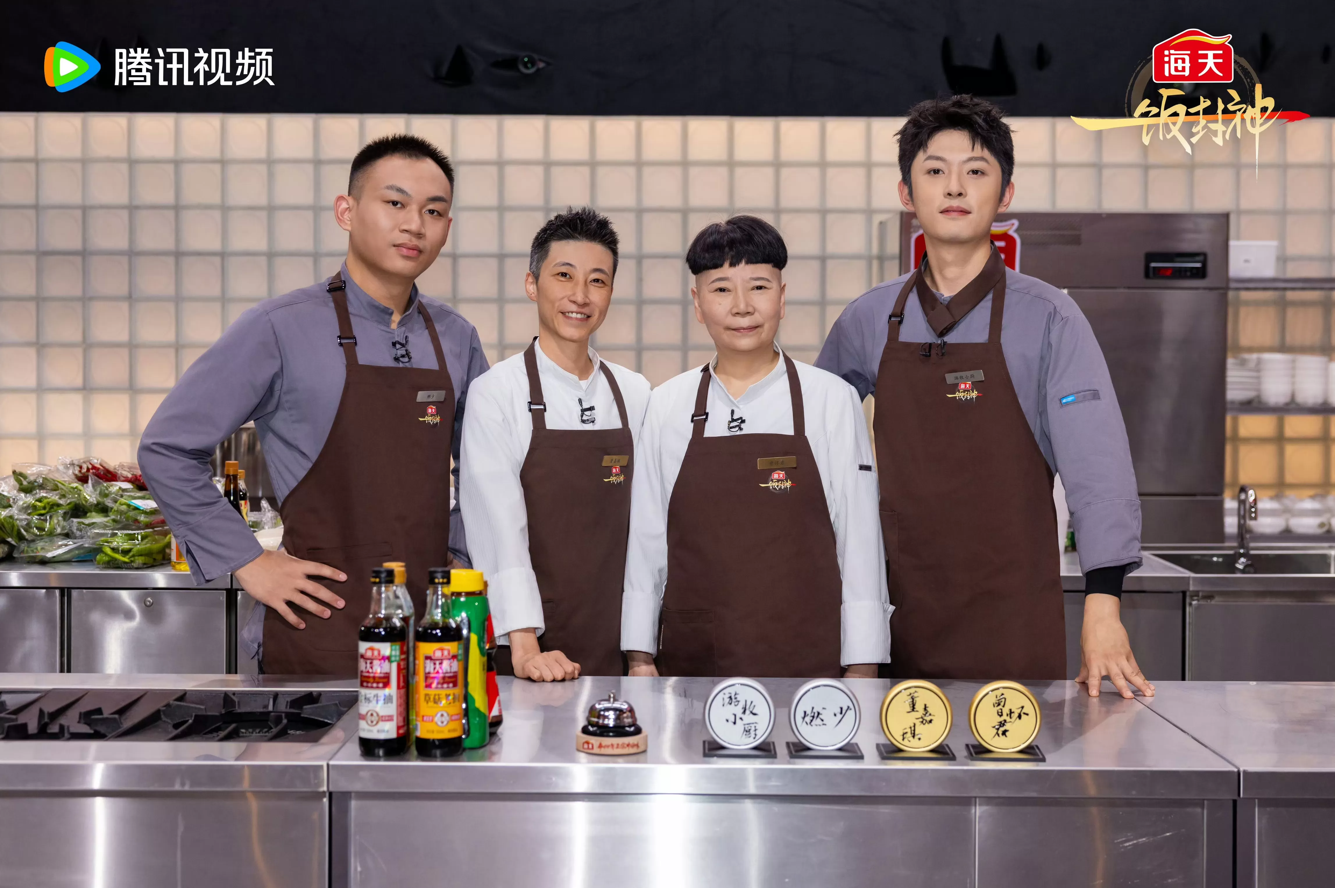 从不焦虑的燃少!专访黑珍珠一钻最年轻主理人叶林辉-第2张图片- 从不焦虑的燃少!专访黑珍珠一钻最年轻主理人叶林辉-第2张图片-