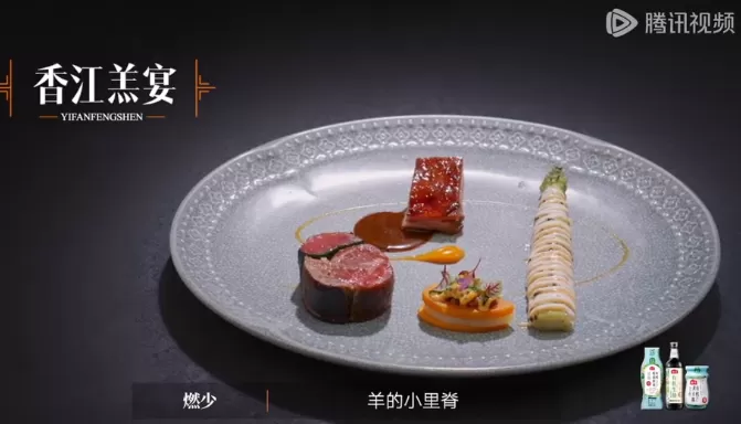 从不焦虑的燃少!专访黑珍珠一钻最年轻主理人叶林辉-第4张图片- 从不焦虑的燃少!专访黑珍珠一钻最年轻主理人叶林辉-第4张图片-