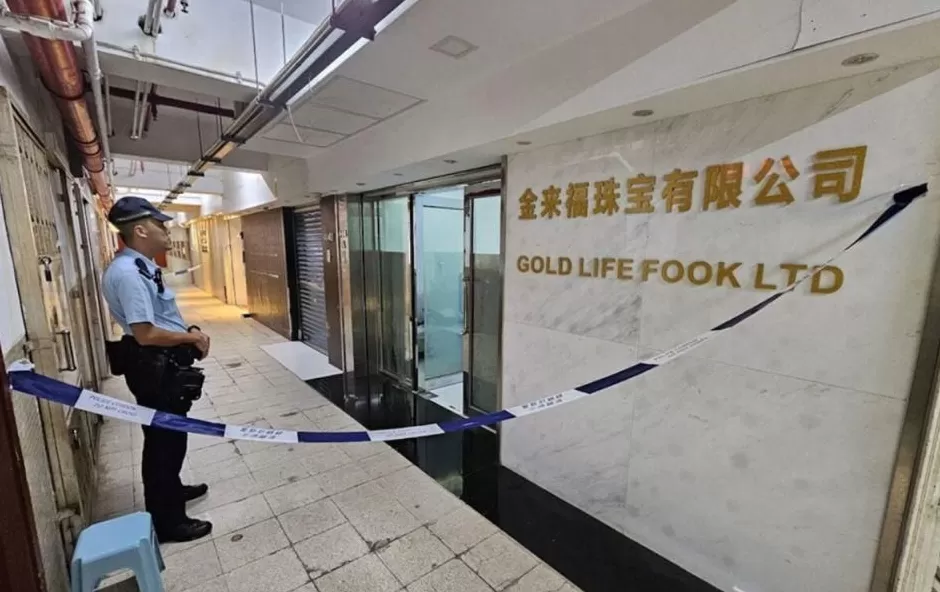 “香港黄金劫案”主谋等5人在逃,动机疑为报复前合伙人,部分案犯有黑社会背景-第1张图片- “香港黄金劫案”主谋等5人在逃,动机疑为报复前合伙人,部分案犯有黑社会背景-第1张图片-