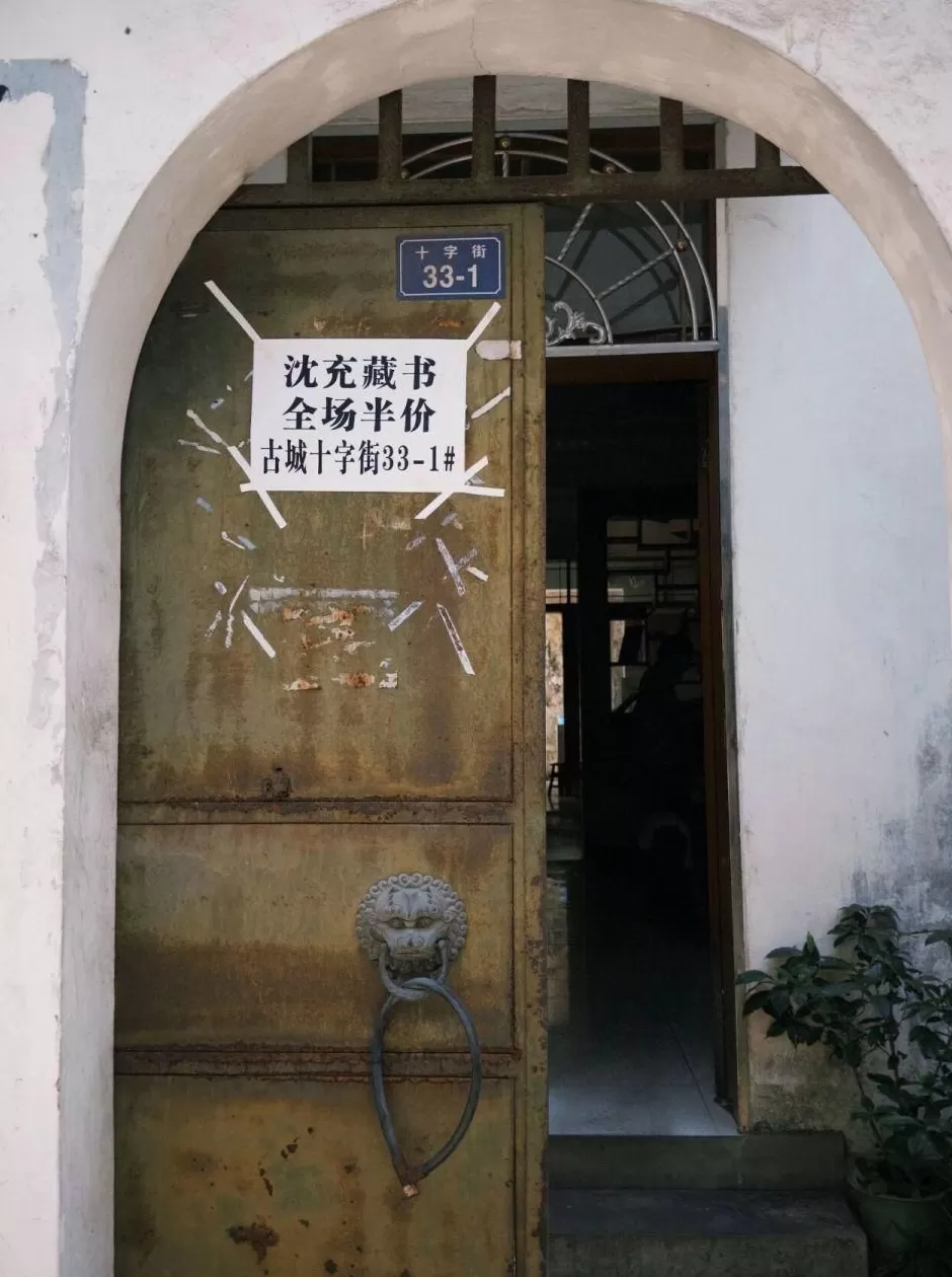 儿子自杀后,一个母亲遗忘的决心-第5张图片- 儿子自杀后,一个母亲遗忘的决心-第5张图片-