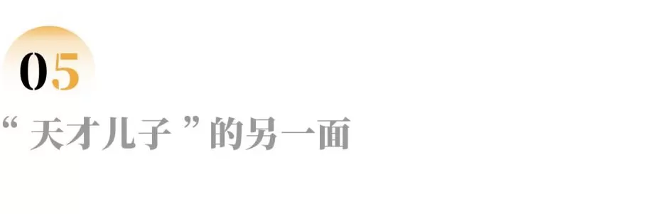 儿子自杀后,一个母亲遗忘的决心-第8张图片- 儿子自杀后,一个母亲遗忘的决心-第8张图片-