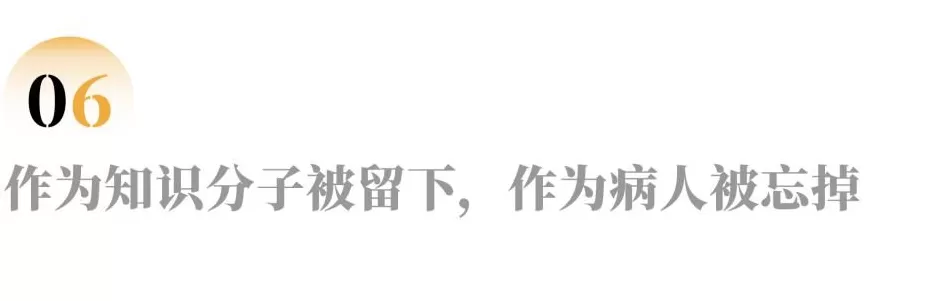 儿子自杀后,一个母亲遗忘的决心-第10张图片- 儿子自杀后,一个母亲遗忘的决心-第10张图片-