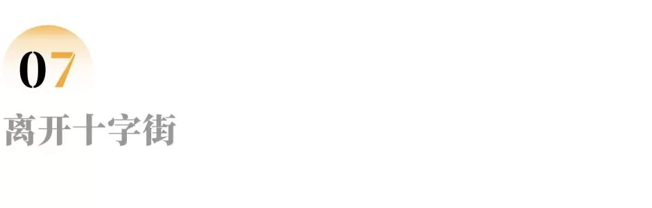 儿子自杀后,一个母亲遗忘的决心-第13张图片- 儿子自杀后,一个母亲遗忘的决心-第13张图片-