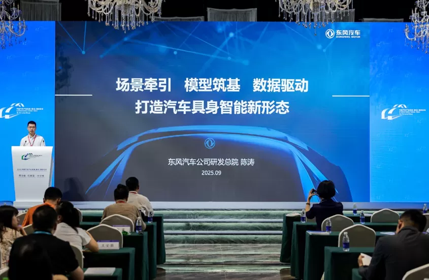 “中国车谷”里的年轻人：用工匠精神创新汽车引擎，助东风吹向全球-第5张图片-