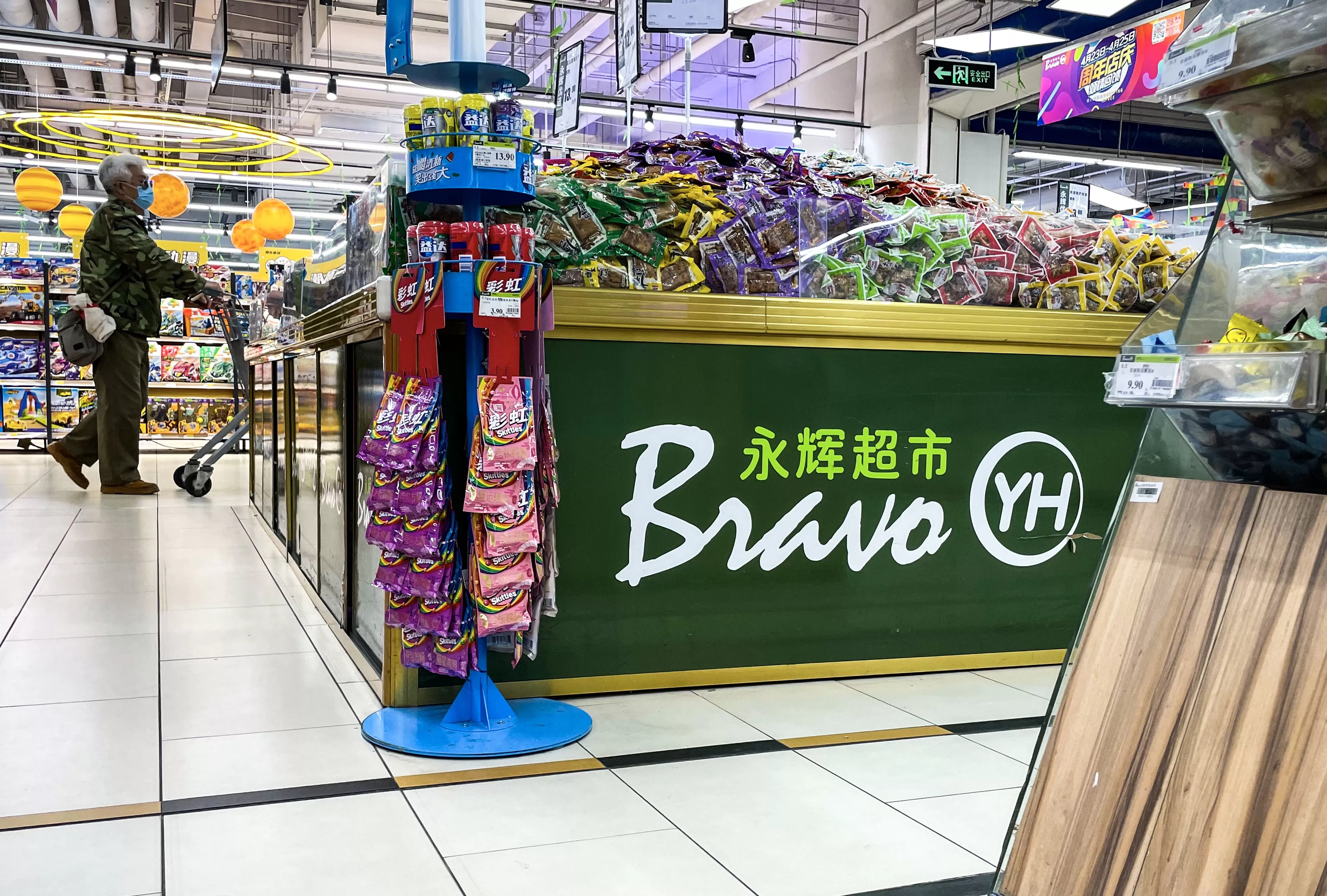 90后王守诚出任永辉超市CEO，曾担任胖东来模式调改负责人-第1张图片-