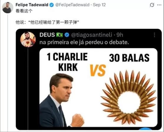 吉米秀被无限期停播了-第13张图片-