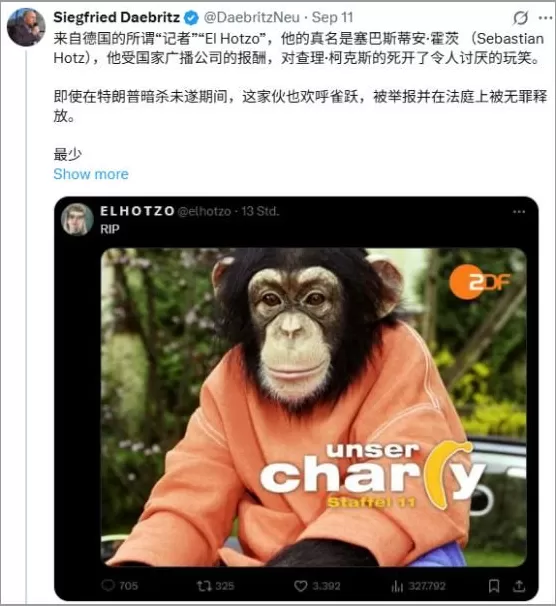 吉米秀被无限期停播了-第15张图片-