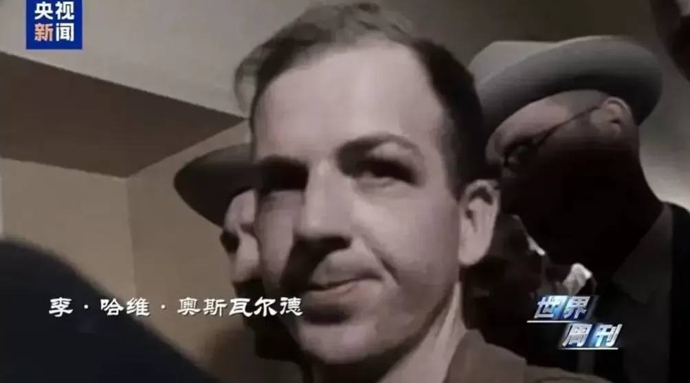 枪杀柯克嫌疑人聊天记录曝光!历史上美国那些倒在枪口下的政界人物-第4张图片- 枪杀柯克嫌疑人聊天记录曝光!历史上美国那些倒在枪口下的政界人物-第4张图片-