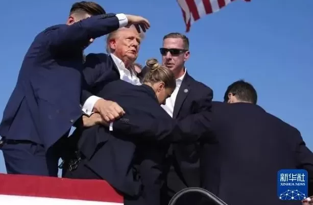 枪杀柯克嫌疑人聊天记录曝光!历史上美国那些倒在枪口下的政界人物-第10张图片- 枪杀柯克嫌疑人聊天记录曝光!历史上美国那些倒在枪口下的政界人物-第10张图片-