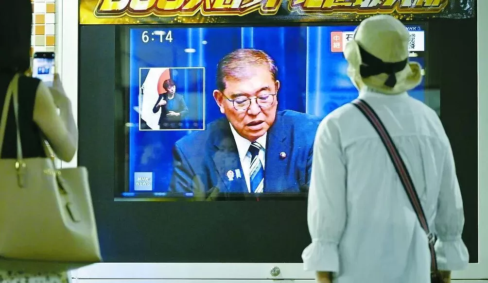 日本自民党总裁选战下周打响，“败者复活战”五人逐鹿谁将突围？-第1张图片-