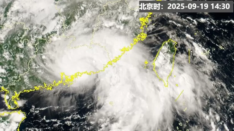 台风“米娜”在广东汕尾登陆：中心附近最大风力10级，多地停课列车停运-第1张图片-