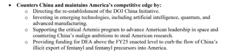 臭名昭著的“中国行动计划”即将卷土重来-第1张图片- 臭名昭著的“中国行动计划”即将卷土重来-第1张图片-