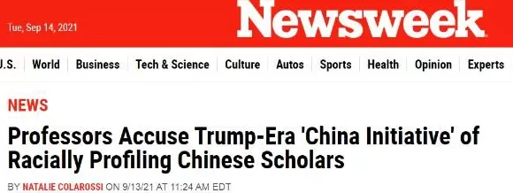 臭名昭著的“中国行动计划”即将卷土重来-第3张图片- 臭名昭著的“中国行动计划”即将卷土重来-第3张图片-