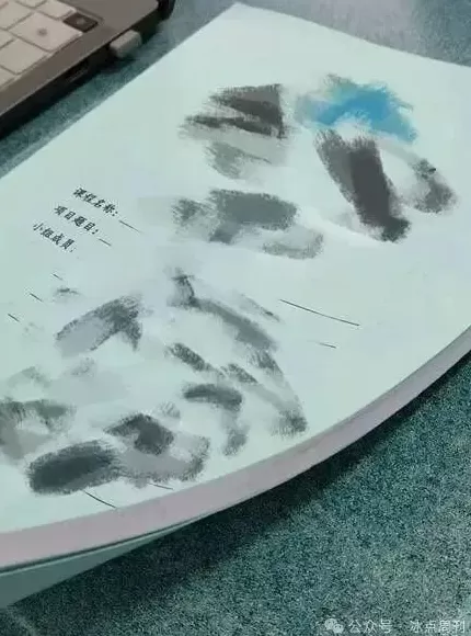 本科生作业超万字，字数越多，分越高？-第2张图片-