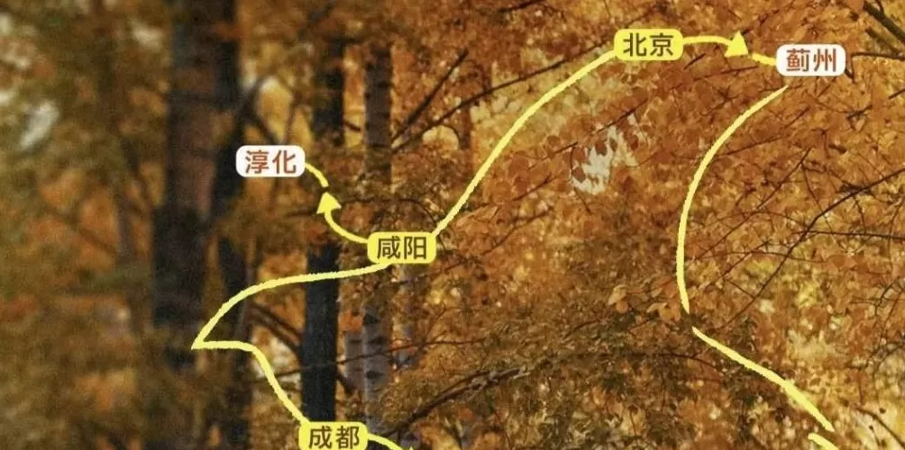 西北转机第一城,错过太可惜-第1张图片- 西北转机第一城,错过太可惜-第1张图片-