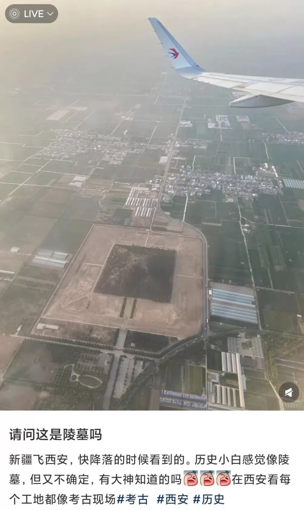 西北转机第一城,错过太可惜-第2张图片- 西北转机第一城,错过太可惜-第2张图片-