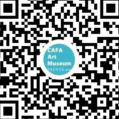 讲座预告｜城市低空出行：载具、孪生及瓶颈管控-第12张图片-