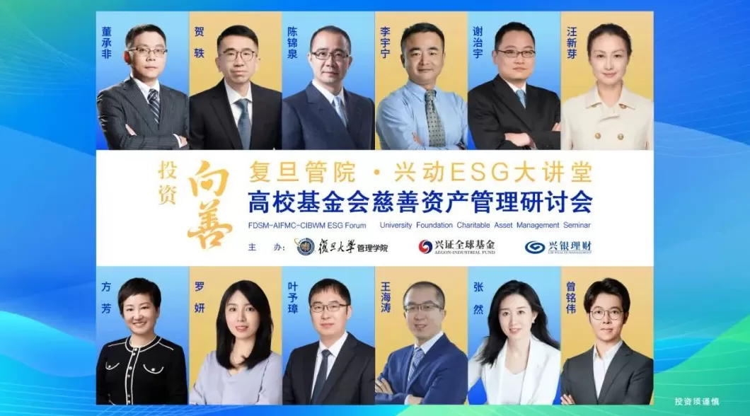 讲座预告｜城市低空出行：载具、孪生及瓶颈管控-第18张图片-