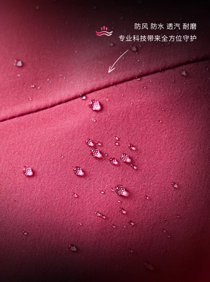 坦博尔官宣钟楚曦,携手演绎全场景高性能户外新篇章-第3张图片- 坦博尔官宣钟楚曦,携手演绎全场景高性能户外新篇章-第3张图片-