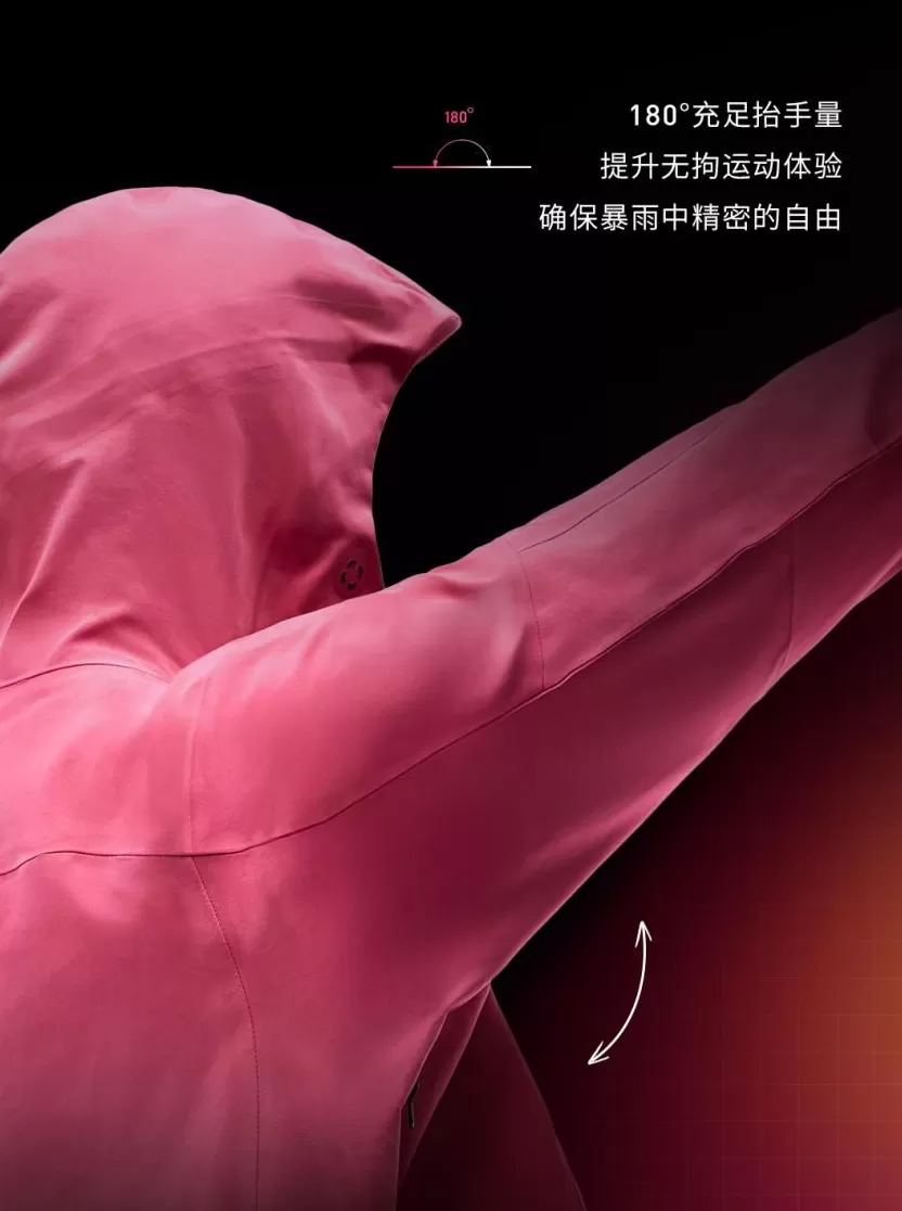 坦博尔官宣钟楚曦,携手演绎全场景高性能户外新篇章-第4张图片- 坦博尔官宣钟楚曦,携手演绎全场景高性能户外新篇章-第4张图片-