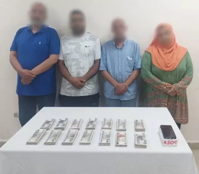 3000年历史的法老金手镯被盗：已被熔毁，系修复专家监守自盗，销售所得不到3万元-第3张图片-