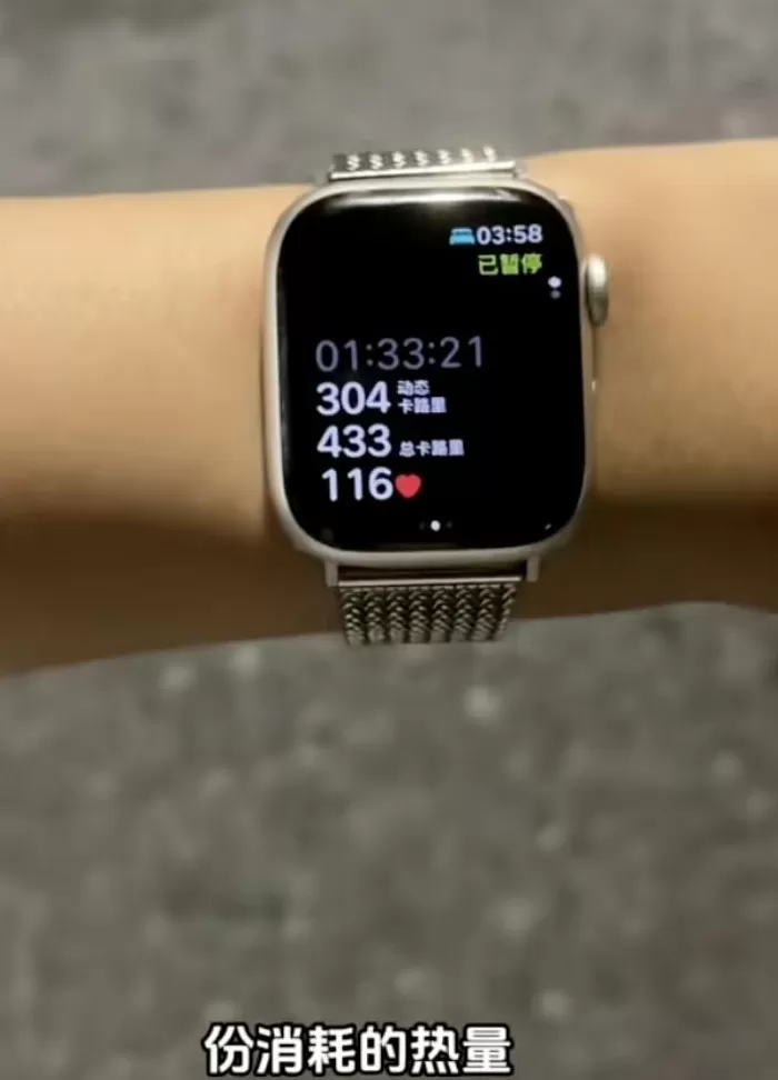 “带薪减肥”走红:身材更美,收入不菲-第11张图片- “带薪减肥”走红:身材更美,收入不菲-第11张图片-