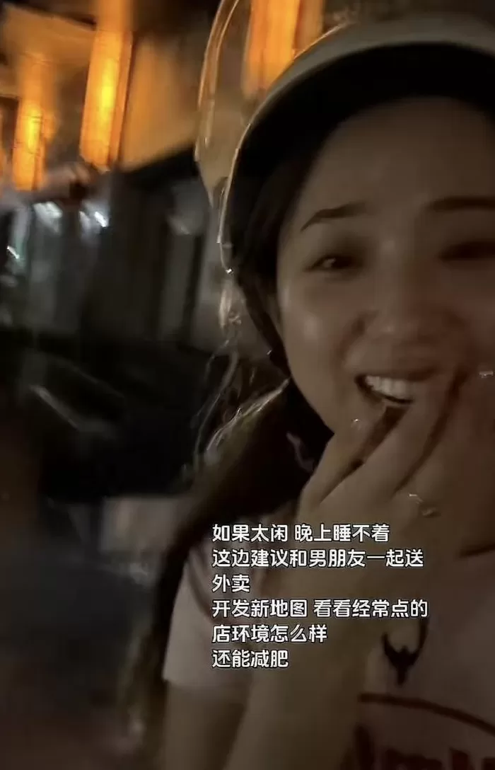 “带薪减肥”走红:身材更美,收入不菲-第38张图片- “带薪减肥”走红:身材更美,收入不菲-第38张图片-