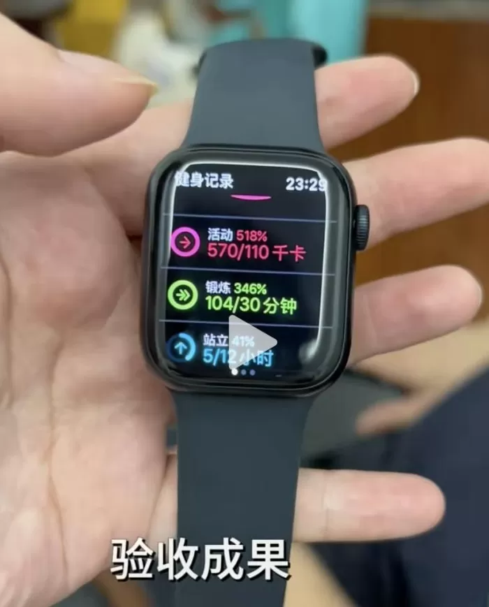 “带薪减肥”走红:身材更美,收入不菲-第44张图片- “带薪减肥”走红:身材更美,收入不菲-第44张图片-