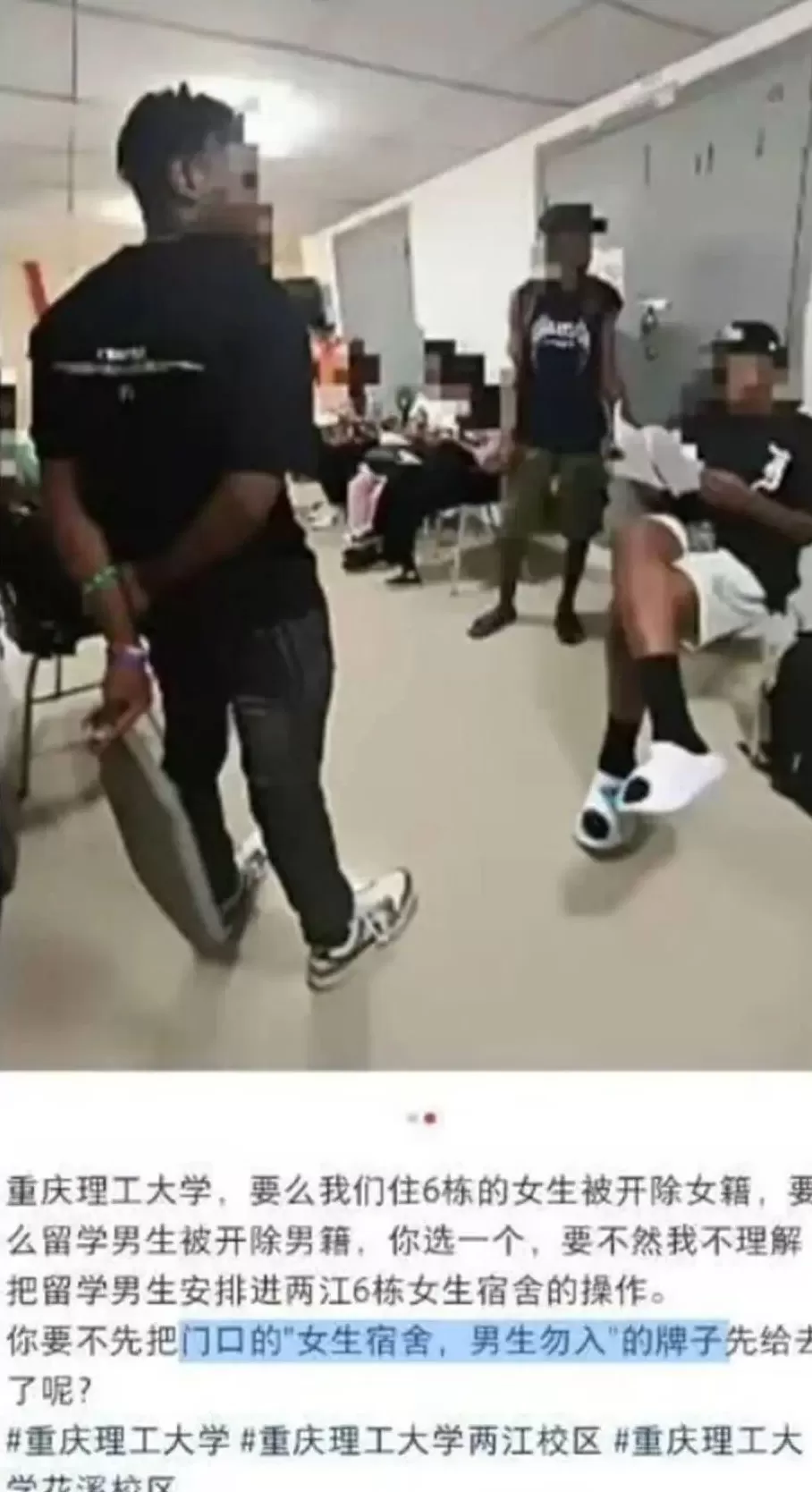 “人大刚子”，有多“刚”？-第7张图片-