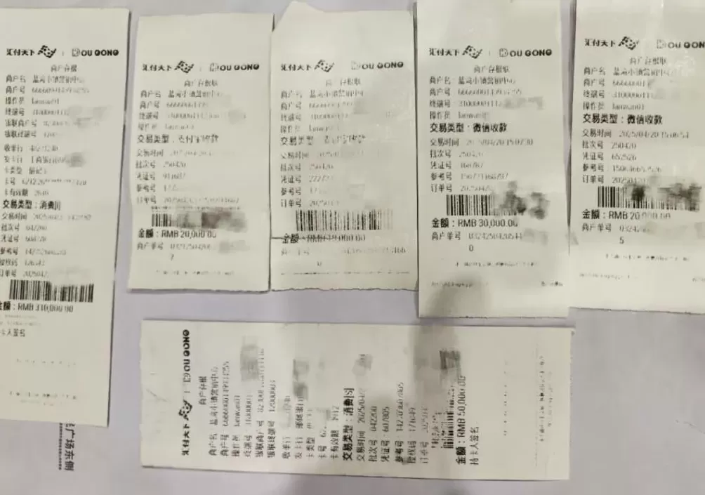 跟团买房的老人：48万的房子，对方违约每年只赔668元-第3张图片-