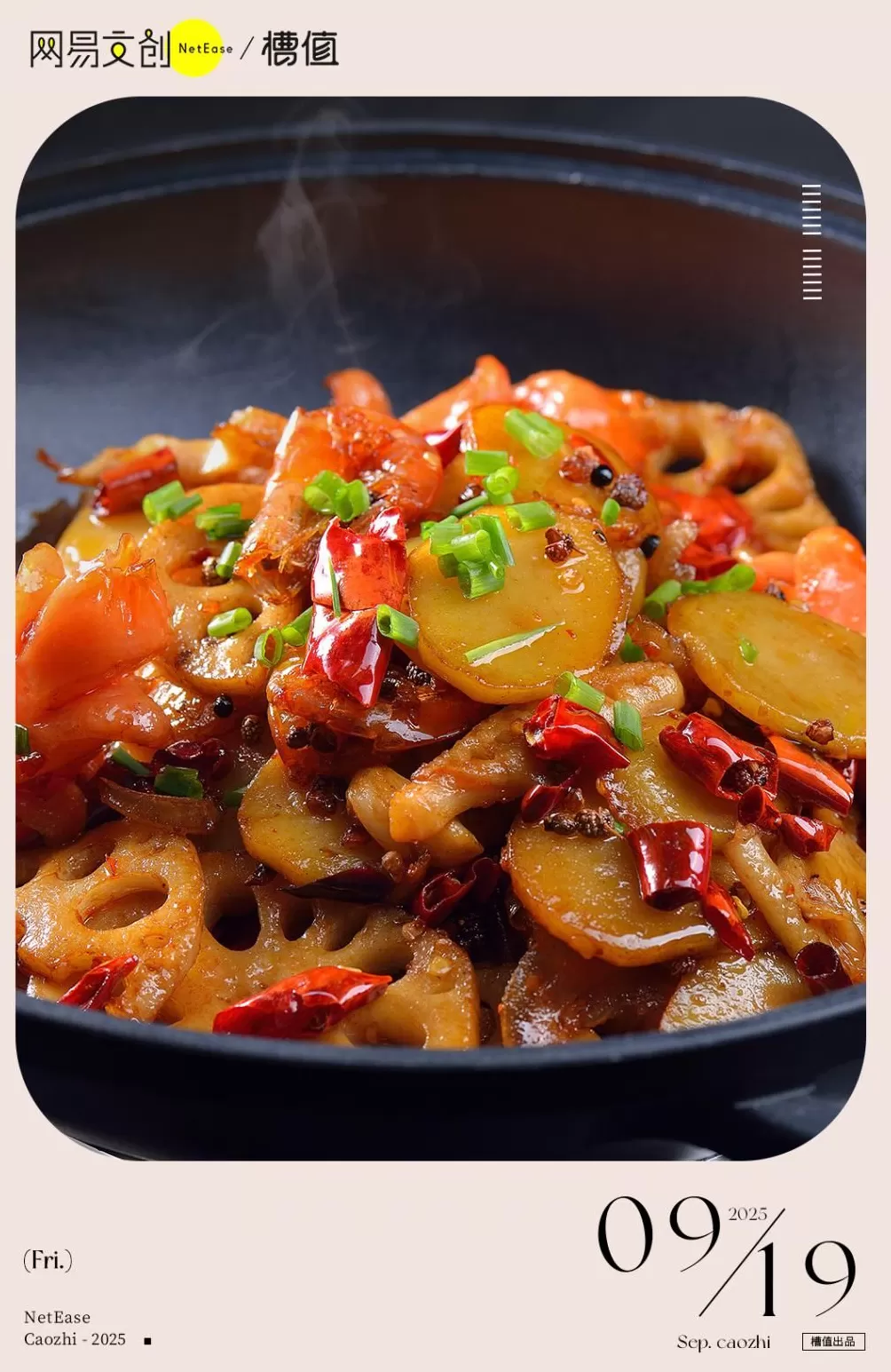 月薪3万，也不敢吃“快餐界爱马仕”-第1张图片-