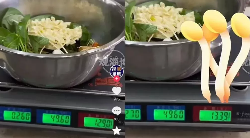 月薪3万，也不敢吃“快餐界爱马仕”-第10张图片-