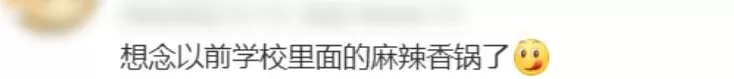月薪3万，也不敢吃“快餐界爱马仕”-第26张图片-