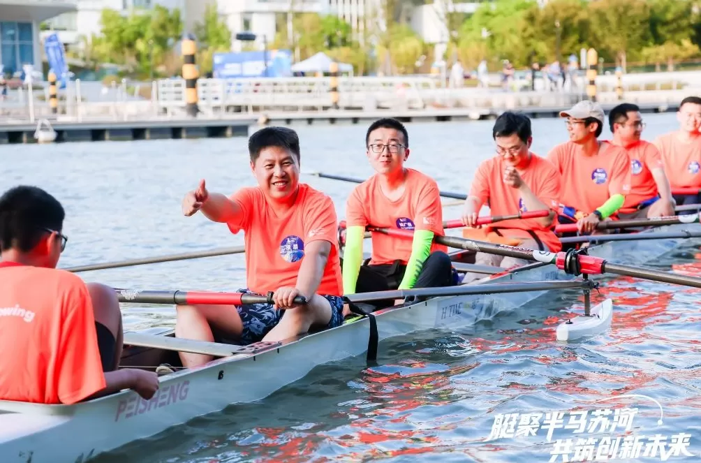 暂离科研“冷板凳”，上海青年科学家齐聚苏州河开展赛艇竞技-第1张图片-