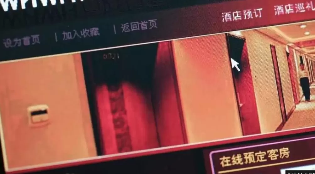 国庆涨价十倍被查，为何很多人反而“帮腔”酒店-第1张图片-